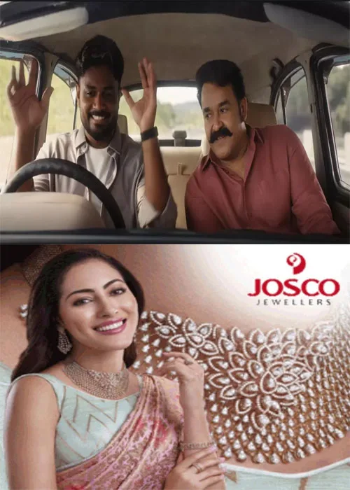 ചേട്ടന് ക്രിക്കറ്റ് അറിയുമോയെന്ന് സഞ്ജു; ഓർമിപ്പിക്കല്ലേ പൊന്നോയെന്ന് ലാലേട്ടൻ;ലാലേട്ടനും സഞ്ജുവും ഒന്നിച്ചഭിനയിച്ച കേരള ക്രിക്കറ്റ് ലീഗ് പരസ്യചിത്രം സമൂഹമാധ്യമങ്ങളിൽ വൈറൽ; ഇൻസ്റ്റാഗ്രാമിൽ മാത്രം 1.2 മില്യൺ വ്യൂസ്