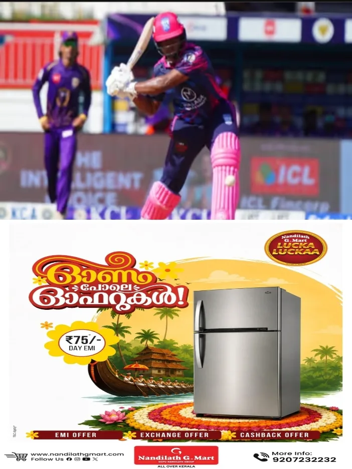 കെസിഎല്ലിൽ കരുത്തരായ ആലപ്പി റിപ്പിൾസിനെ കീഴടക്കി ട്രിവാൺഡ്രംറോയൽസ്;റോയൽസിന്റെ മികച്ച സ്കോറിന് അടിത്തറയിട്ടത്ഗോവിന്ദും അഭിഷേക് പി. നായരും