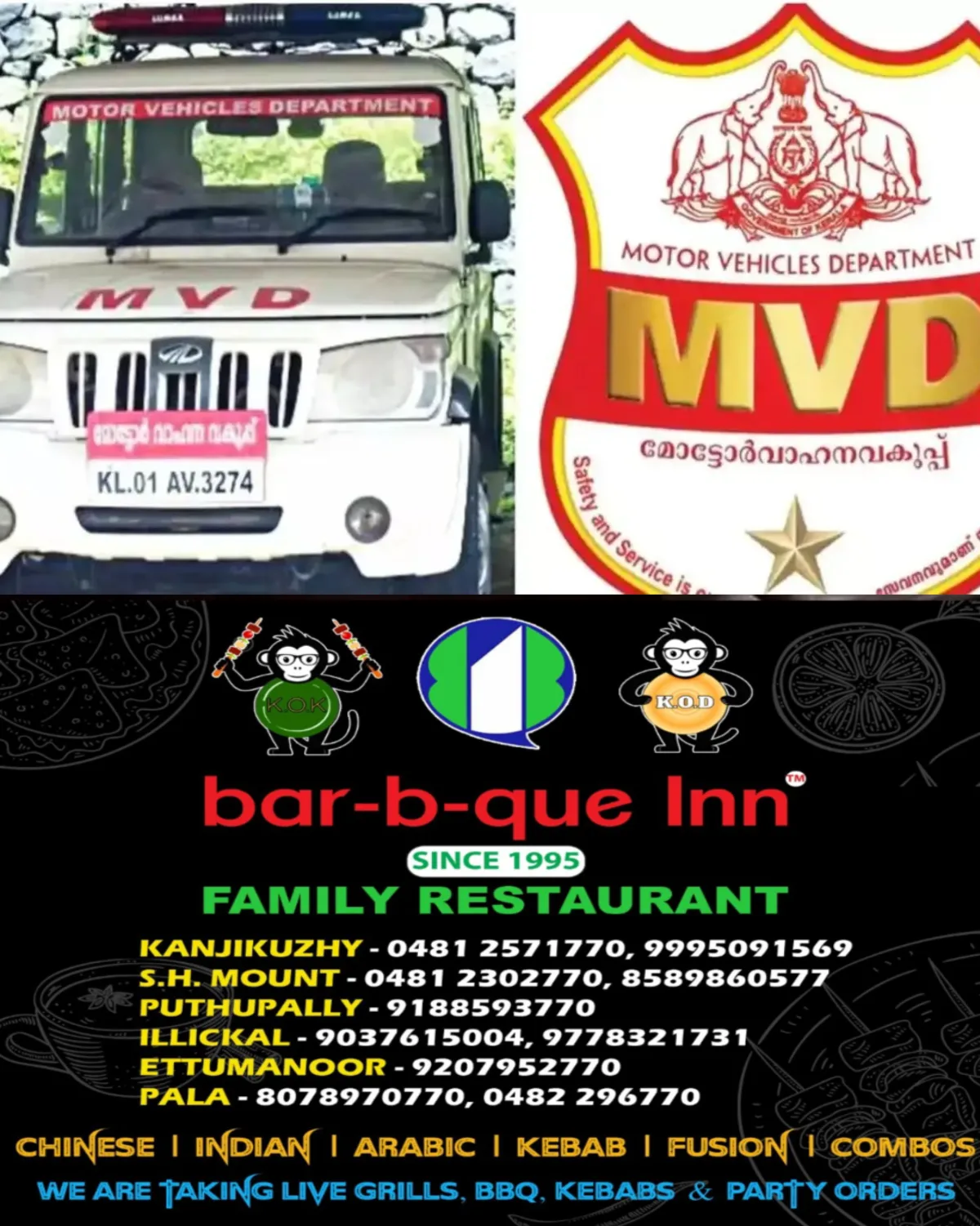 ഒരു കൈയില്‍ മൊബൈല്‍ ഫോൺ; മറു കൈ കൊണ്ട് ഗിയർ മാറും; കായംകുളം-തിരുവല്ല റൂട്ടില്‍ അപകടകരമായി സർവീസ് നടത്തിയ ബസ്സിനെതിരെ നടപടിക്കൊരുങ്ങി എംവിഡി 
