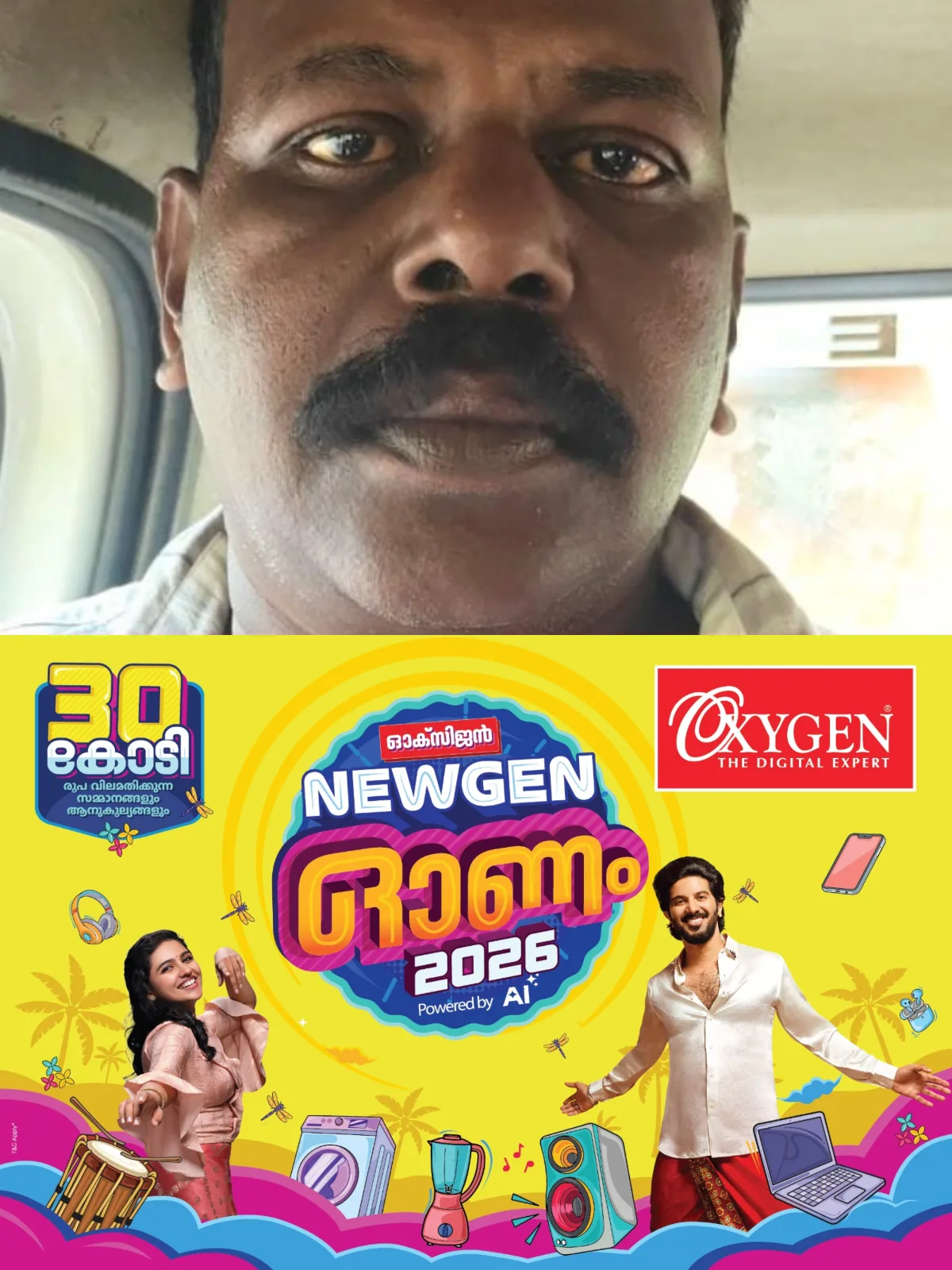 നമ്പ്യാകുളം ഭാഗത്തെ റെയിൽവേ ഗേറ്റിന്റെ ടാറിങ് ജോലിക്കായി സൂക്ഷിച്ചിരുന്ന 12 ടാർവീപ്പകൾ മോഷ്ടിച്ച സംഭവം; ഒരാളെ ഏറ്റുമാനൂർ പോലീസ് അറസ്റ്റ് ചെയ്തു, പിടിയിലായത് പാലാ ഭരണങ്ങാനം സ്വദേശി 