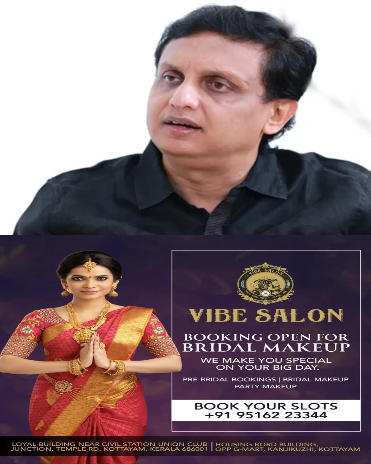 ഒരുതെറ്റും ചെയ്തിട്ടില്ല, നല്ല ആത്മവിശ്വാസമുണ്ട്; ഭയപ്പെടേണ്ട സാഹചര്യമില്ല: എംഎൽഎ മുഹമ്മദ് റിയാസ്
