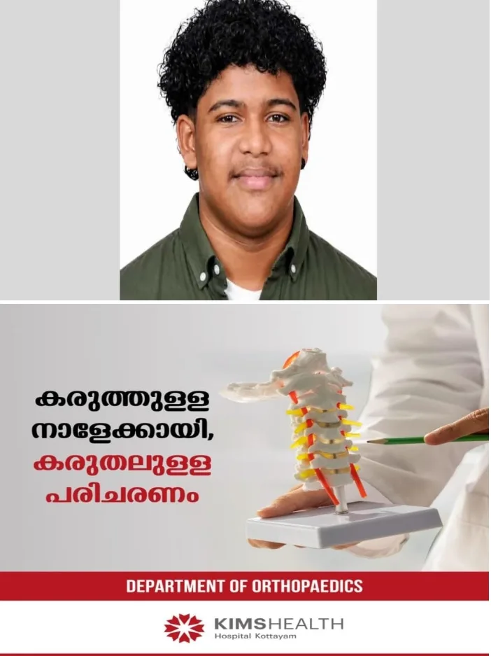 പത്താം നാളിലും ശിവ സൂര്യ കാണാമറയത്ത്;അന്വേഷണം ഊർജ്ജിതമാക്കി;കേരളത്തിന് പുറത്തും വ്യാപക തിരച്ചില്‍