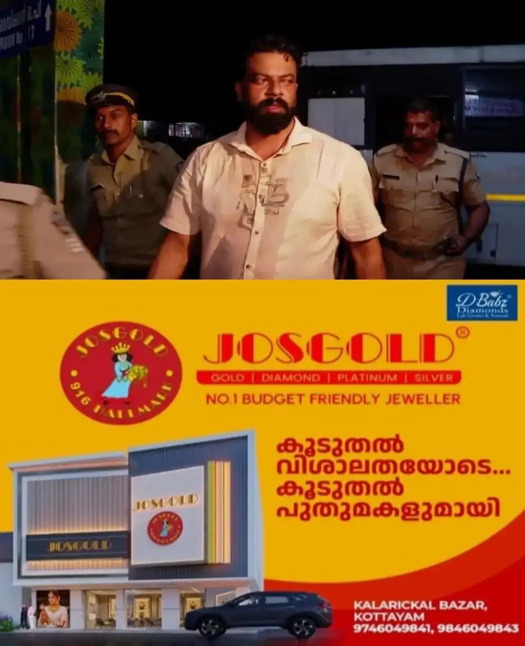 ബിജെപി കൗണ്‍സിലര്‍ ആര്‍ സുഗതന്‍റെ പേരിലെ വ്യാജ ഒപ്പ് ആരോപണം; പൊലീസ് ഇന്ന് കേസെടുക്കും; നീക്കം രേഖകള്‍ ഫോറൻസിക് പരിശോധനയ്ക്ക് നല്‍കാൻ