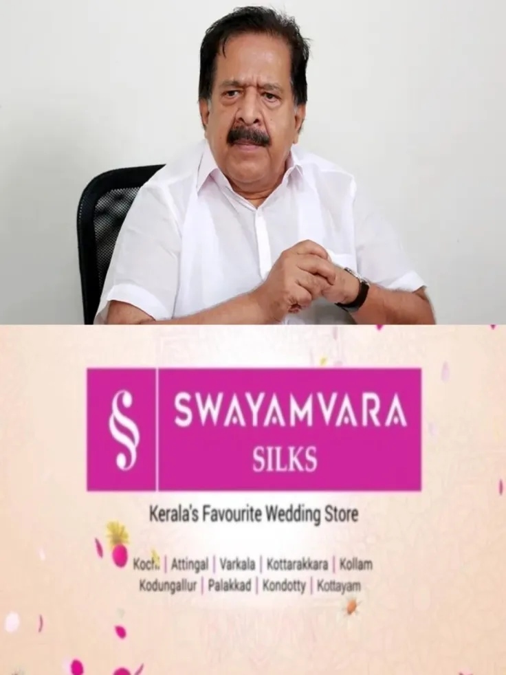 ലഹരിവിരുദ്ധ ബോധവൽക്കരണ പ്രവർത്തനങ്ങളുടെ ഭാഗമായി പാലായിൽ ജൂലൈ 21ന് ബഹുജന സദസ്സ് സംഘടിപ്പിക്കുന്നു; ഉദ്ഘാടനം ആഭ്യന്തരമന്ത്രി രമേശ് ചെന്നിത്തല