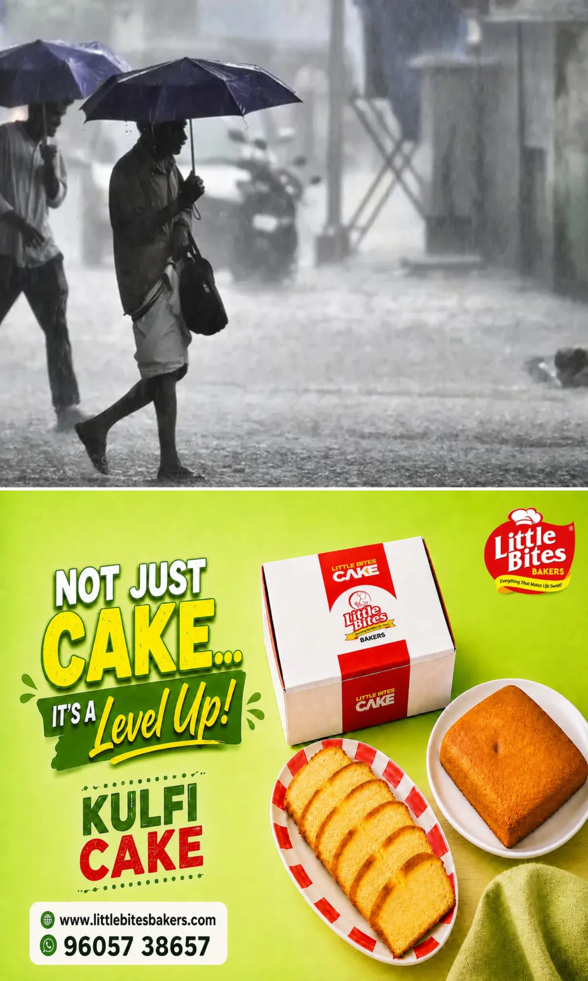 കേരളത്തില് മൂന്ന് ദിവസം മഴയ്ക്ക് സാധ്യത, വിവിധ ജില്ലകളില് യെല്ലോ അലര്ട്ട്