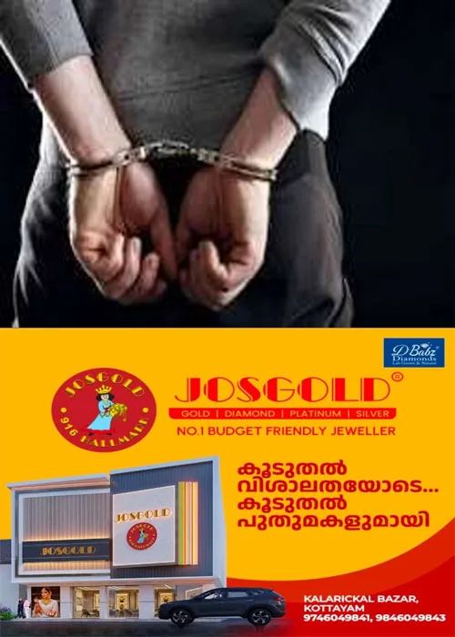 തി​രു​വ​ന​ന്ത​പുരത്ത് വീ​ട്ടി​ൽ അ​തി​ക്ര​മി​ച്ച് ക​യ​റി; ഭീ​ക​രാ​ന്ത​രീ​ക്ഷം സൃ​ഷ്ടിച്ച്  ക​വ​ർ​ച്ച ന​ട​ത്തി​യ കേ​സി​ലെ പ്ര​തി​ക​ൾ അ​റ​സ്റ്റി​ൽ;പിടിയിലായവർ കൊടും ക്രിമിനലുകൾ 
