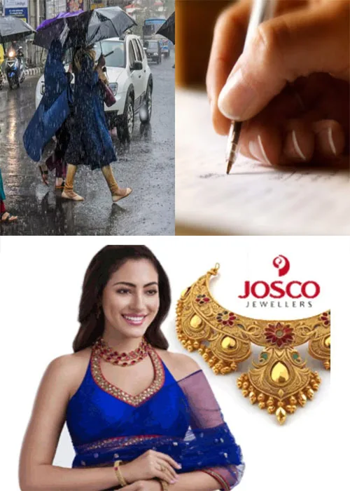  സംസ്ഥാനത്ത് കനത്ത മഴ; നാളെ നടത്താനിരുന്ന സെറ്റ്, സർവ്വകലാശാല പരീക്ഷകളും മാറ്റി വെച്ചു; പരീക്ഷ എഴുതാൻ കഴിയാത്ത കോട്ടയം ഉൾപ്പെടെ വിവിധ ജില്ലകളിലെ ഉദ്യോഗാർഥികൾക്ക് വീണ്ടും അവസരം നൽകുമെന്ന്  പിഎസ്.സി  