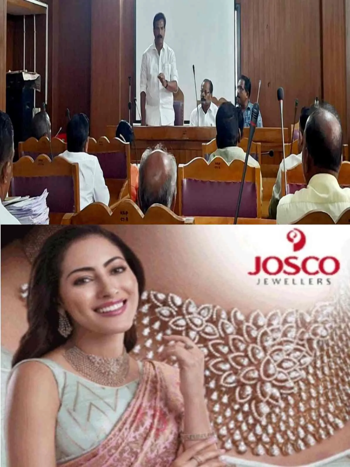 കുമരകത്തെ കുടിവെള്ള പ്രശ്നത്തിന് പരിഹാരം തേടി എംഎൽഎയുടെ നേതൃത്വത്തിൽ യോഗം; അടിയന്തര നടപടി സ്വീകരിക്കാൻ വാട്ടർ അതോറിറ്റിക്ക് നിർദേശം