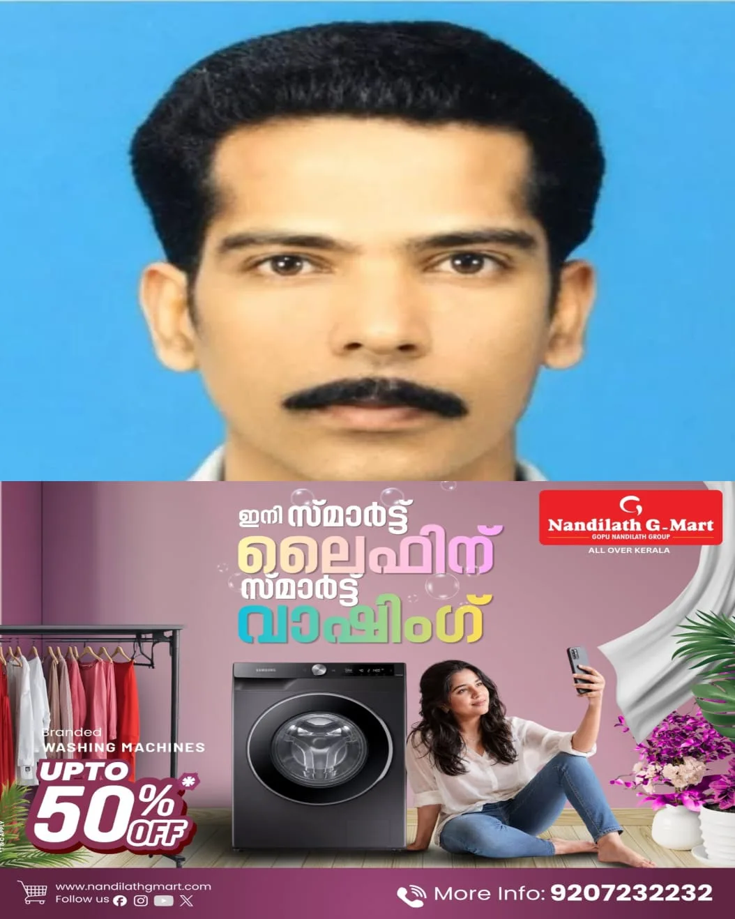 പ്ലാവിൽ നിന്ന് വീണ് ചികിത്സയിലായിരുന്നയാൾ മരിച്ചു; മരിച്ചത് പരുത്തുംപാറ സ്വദേശി ടിജി. രാജൻ