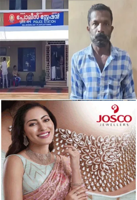 പെൺസുഹൃത്ത് ഹോം നഴ്സിങ് ജോലിക്ക്  പോകുന്നത് ഇഷ്ടമല്ല;യുവതിയെ തിന്നർ ഒഴിച്ച് തീകൊളുത്തി കൊല്ലാൻ ശ്രമം;കൊല്ലത്ത്  ആൺസുഹൃത്ത് പിടിയിൽ 