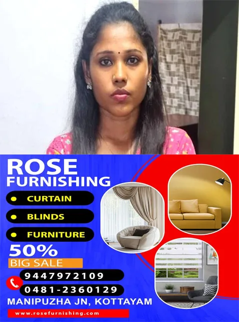 കൊല്ലത്ത് മുക്കുപണ്ടം പണയം വച്ച് മുങ്ങി; ഒളിവിലായിരുന്ന യുവതി പിടിയിൽ ;സുഹൃത്തിനായി അന്വേഷണം ഊർജിതമാക്കി പോലീസ്