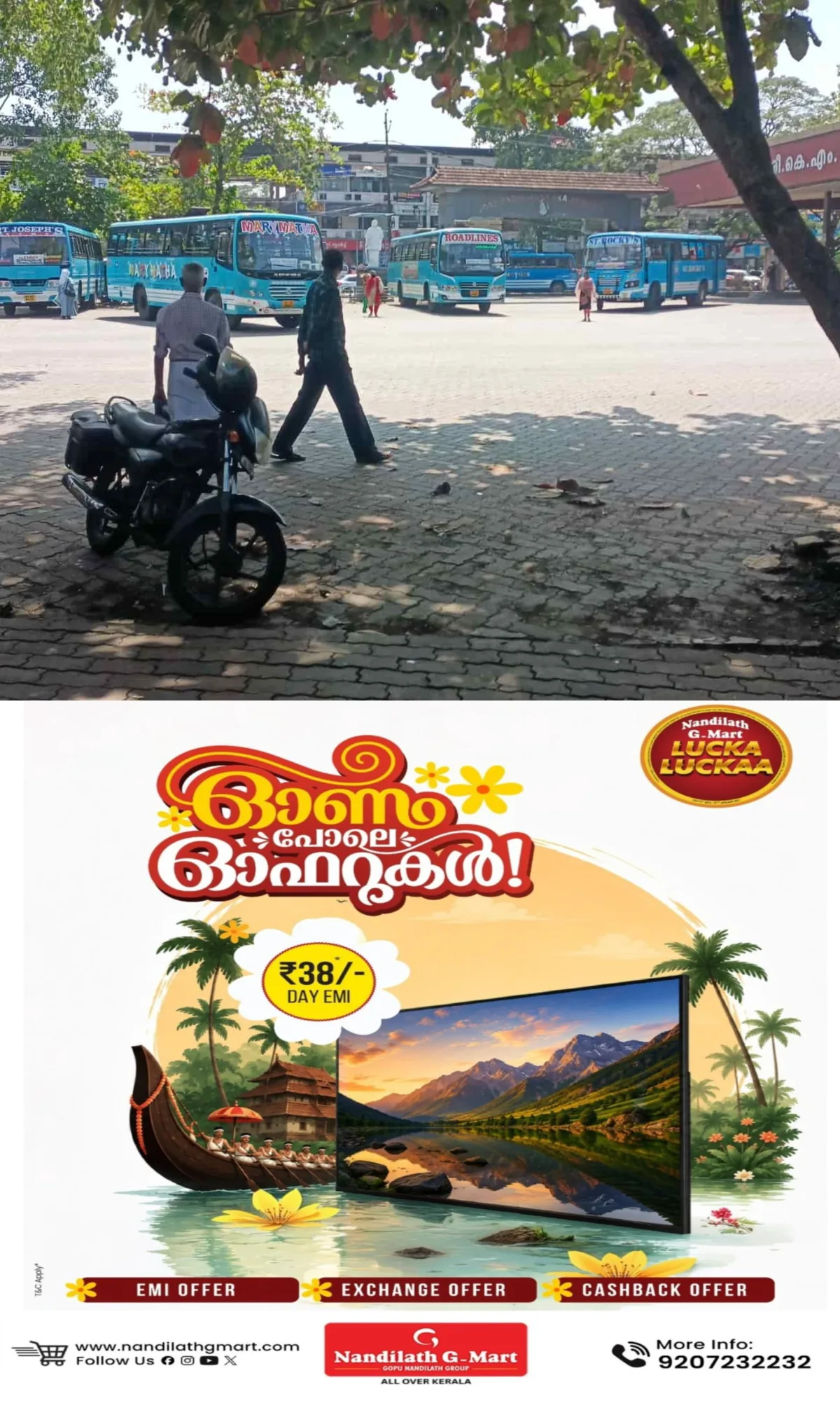 പാലാ ടൗണ്‍ ബസ് സ്റ്റാൻഡിലെ സാമൂഹ്യവിരുദ്ധ ശല്യം വീണ്ടും രൂക്ഷമാകുന്നു; പൊലീസ് മൗനം പാലിക്കുന്നതായി ആക്ഷേപം