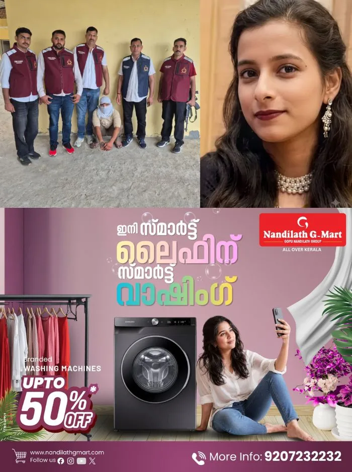 സ്കൂൾ വരാന്തയിൽ 29കാരിയായ അധ്യാപികയെ കുത്തിക്കൊന്ന് 21കാരൻ; ആക്രമിച്ചത് 30 സെക്കന്റിൽ, സംഭവം ഹരിയാനയിലെ ഫരീദാബാദിൽ