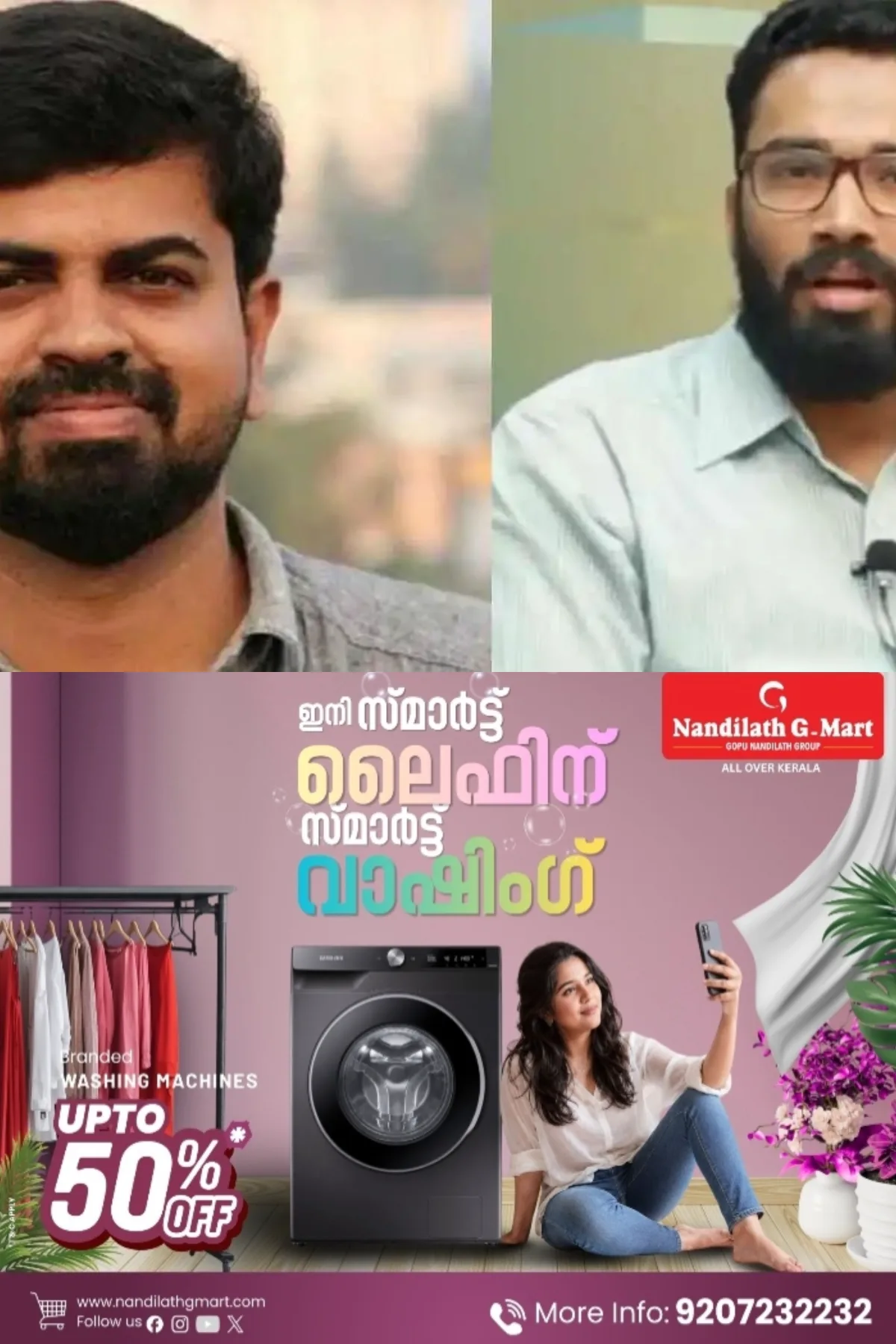 കെ എം ബഷീറിനെ കാറിടിപ്പിച്ച്‌ കൊലപ്പെടുത്തിയ കേസ്; വിചാരണ നടപടികള്‍ ഒരു മാസത്തേക്ക് തടഞ്ഞ് ഹൈക്കോടതി