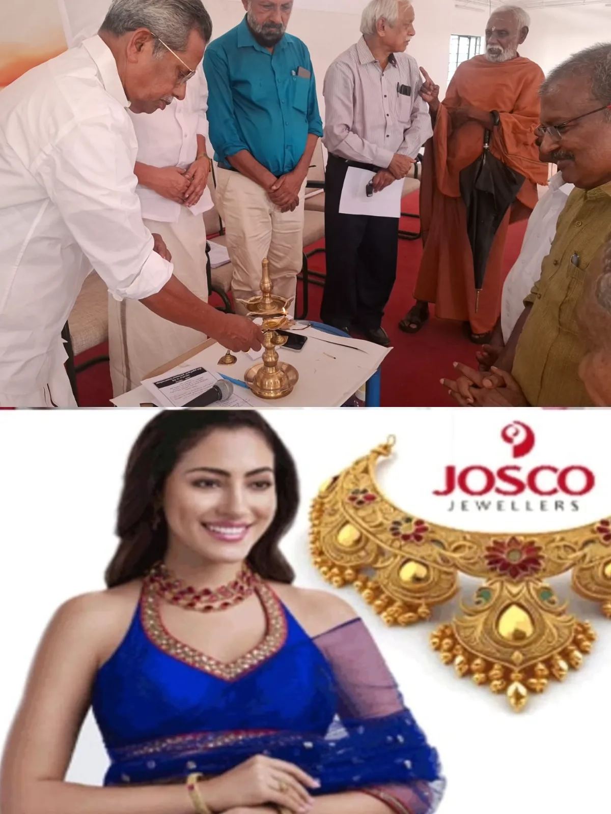 നിത്യചൈതന്യ ഫൗണ്ടേഷൻ പ്രഥമ പൊതുയോഗം നടത്തി; ട്രസ്റ്റ് രക്ഷാധികാരി എ.ജി.തങ്കപ്പൻ ഉദ്ഘാടനം ചെയ്തു
