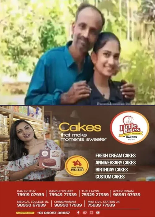 കാസർകോട് വാടകവീട്ടിൽ അച്ഛനെയും പ്ലസ് ടു വിദ്യാർഥിനിയായ മകളെയും മരിച്ച നിലയിൽ കണ്ടെത്തി;പൊലീസ് അന്വേഷണം ആരംഭിച്ചു