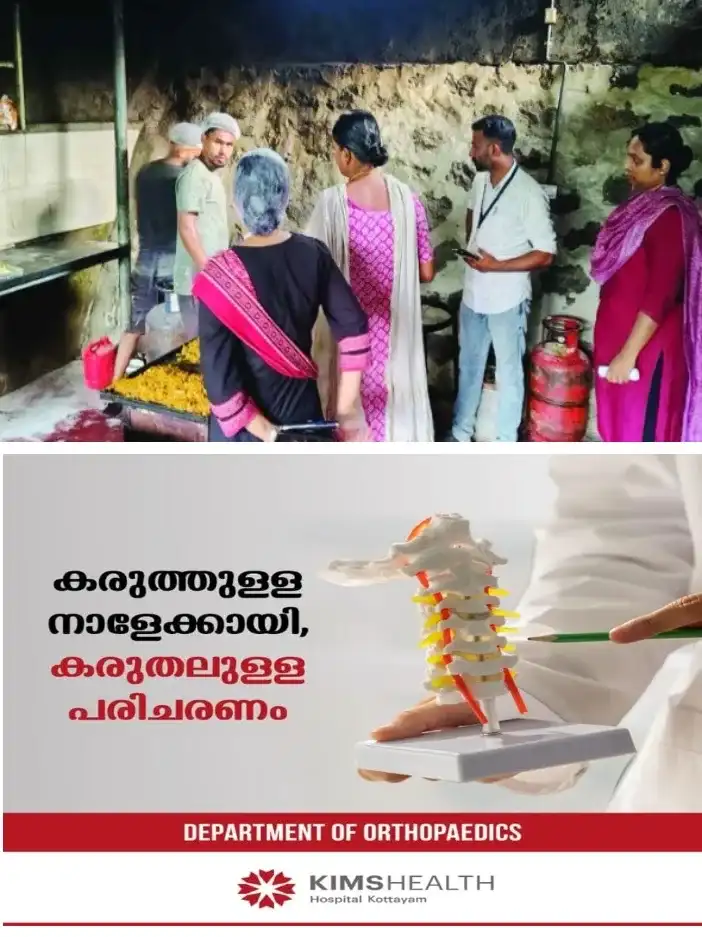 ഓ​​പ്പ​​റേ​​ഷ​​ന്‍ തെ​​ളി​​മ; കോട്ടയത്ത് 12 സ്ഥാ​​പ​​ന​​ങ്ങ​​ള്‍ അ​​ട​​ച്ചു​​പൂ​​ട്ടാ​​ന്‍ നി​​ര്‍​ദേ​​ശം നൽകി;ഉ​​പ​​യോ​​ഗ ശൂ​​ന്യ​​മാ​​യ 35.5 ലി​​റ്റ​​ര്‍ എ​​ണ്ണ പി​​ടി​​ച്ചെ​​ടു​​ത്തു ന​​ശി​​പ്പി​​ച്ചു