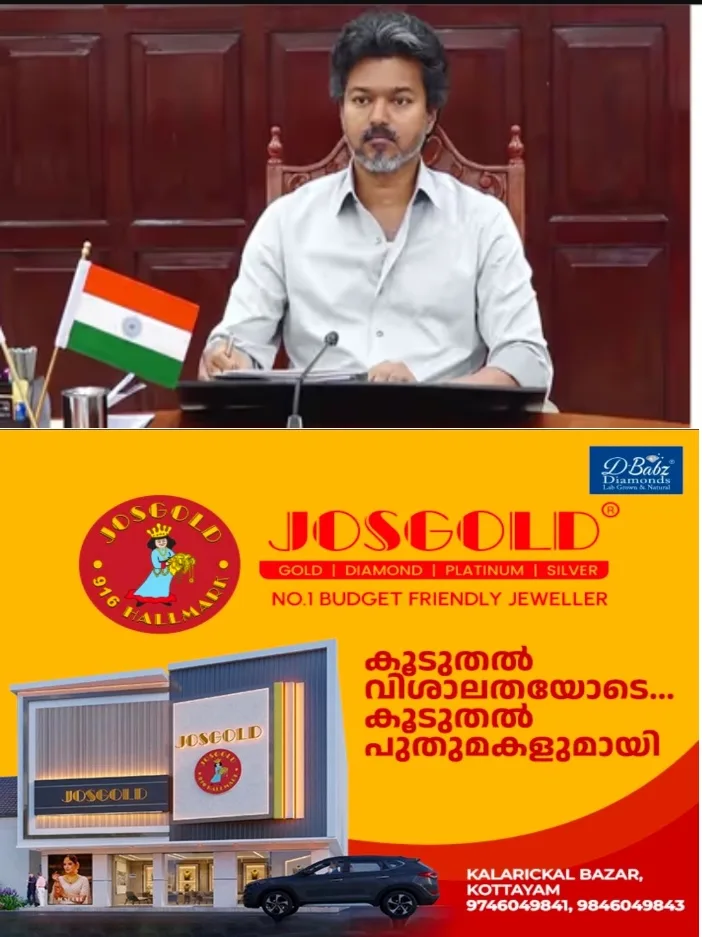 തമിഴിനാട്ടിലെ 5 മണ്ഡലങ്ങളിലേക്കുള്ള ഉപതെരഞ്ഞെടുപ്പുകൾ ഓഗസ്റ്റിൽ നടക്കില്ല;ഉപതിരഞ്ഞെടുപ്പ് പ്രഖ്യാപിക്കുന്നത് വിലക്കി കൊണ്ട് ഇടക്കാല സ്റ്റേ മദ്രാസ് ഹൈക്കോടതി നീട്ടി