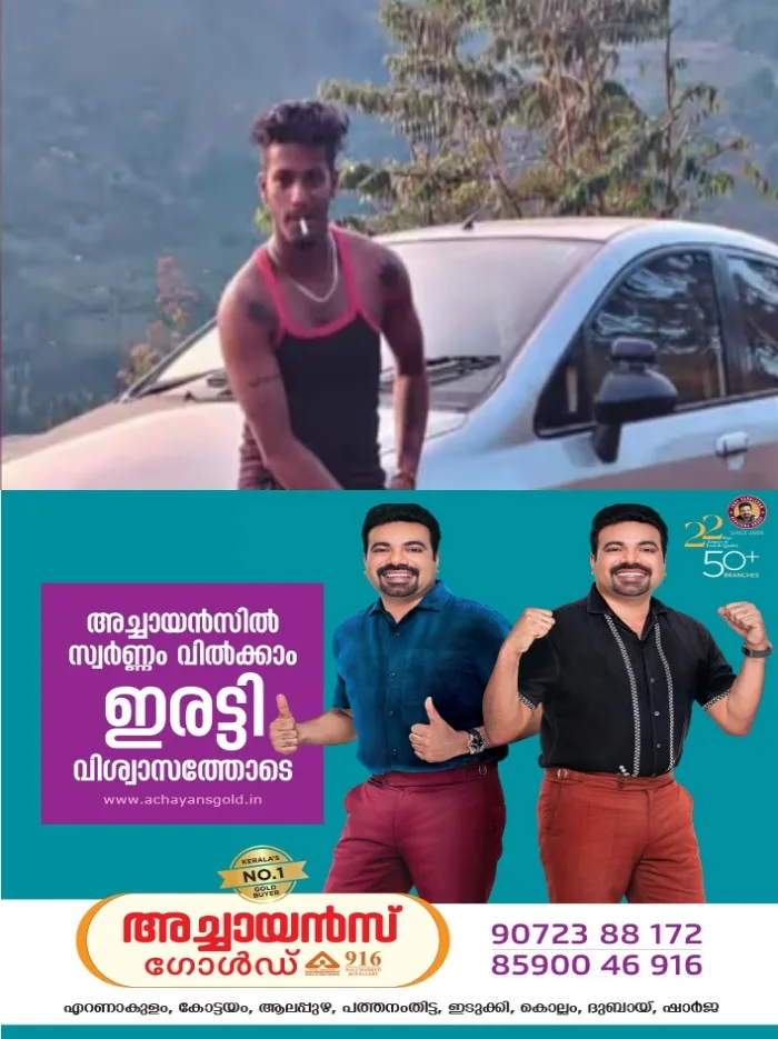 പതിനാറുകാരിയെ ലഹരി നൽകി ലോഡ്ജിലെത്തിച്ച് പീഡിപ്പിച്ച കേസ്;കുപ്രസിദ്ധ ഗുണ്ടാ തലവൻ സാഗേഷ് കുമ്പാളി അറസ്റ്റിൽ; പിടിയിലായത്ഒളിവിൽ കഴിയവെ റിസോർട്ട് വളഞ്ഞ് അതിസാഹസികമായി