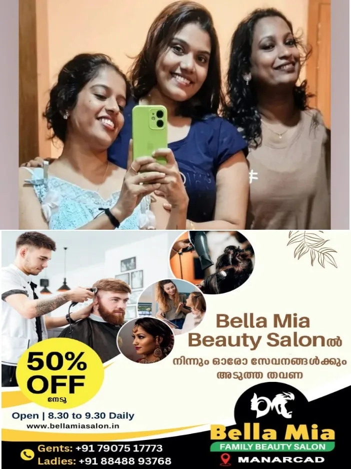 വടകരയിലെ അധ്യാപികമാര് പ്രതികളായ എംഡിഎംഎ കേസ്; അന്വേഷണ ഉദ്യോഗസ്ഥന് സ്ഥലംമാറ്റം; അന്വേഷണം നിര്ണായകമായ ഘട്ടത്തില് എത്തി നില്ക്കവേയാണ് സ്ഥലം മാറ്റിയത്