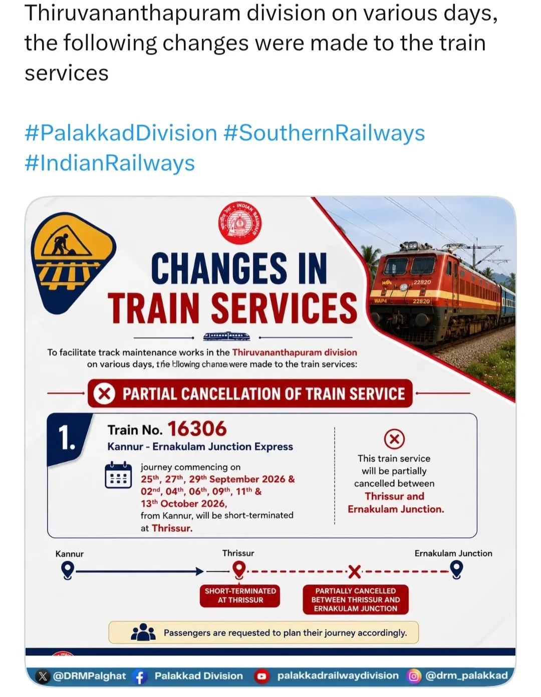 Advertisement