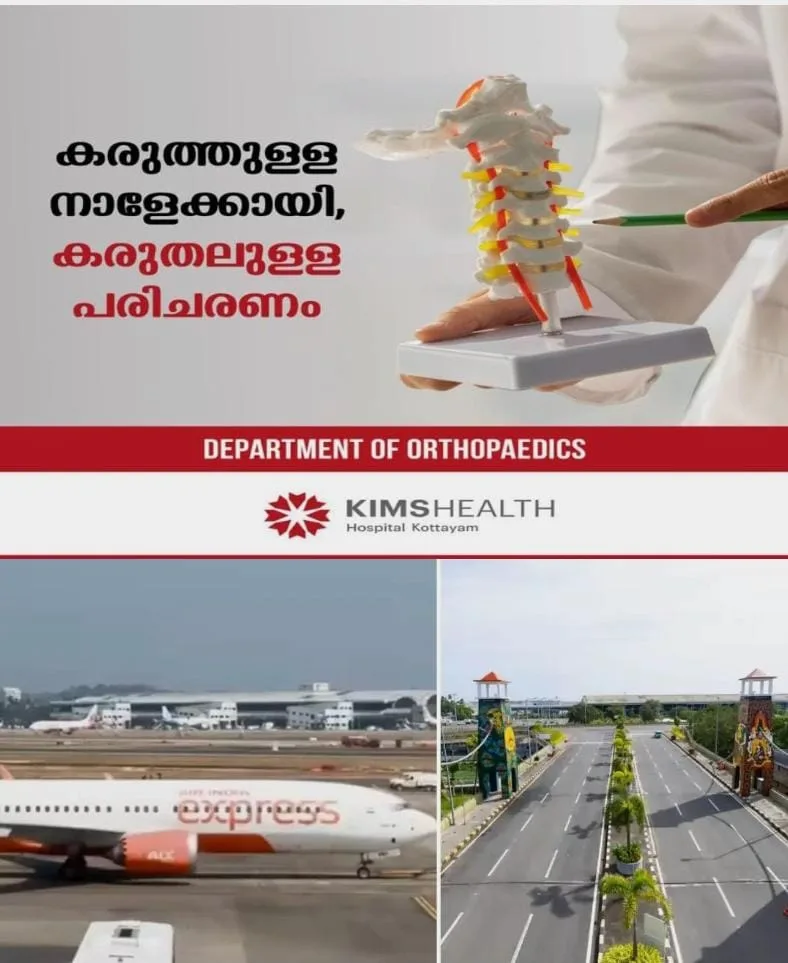 പ്രവാസികളുടെ ആവശ്യത്തിന് ഒടുവില്‍ പരിഹാരം..! റിയാദിലേക്കും ബഹ്റൈനിലേക്കും തിരുവനന്തപുരത്ത് നിന്ന് പുതിയ വിമാന സര്‍വീസുകള്‍; ബുക്കിങ് ആരംഭിച്ചു