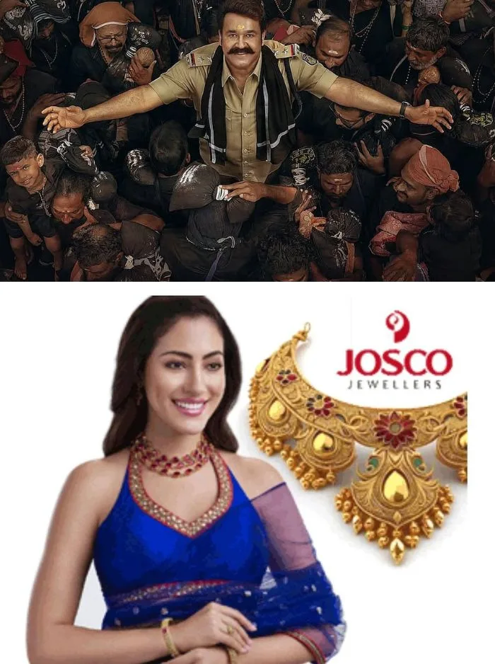 ‘അതിമനോഹരം’ സിനിമയുടെ ഷൂട്ടിംഗ് സന്നിധാനത്ത് നടക്കില്ല; മോഹൻലാൽ-തരുൺ മൂർത്തി ചിത്രത്തിന് അനുമതി നിഷേധിച്ച് വനംവകുപ്പ്