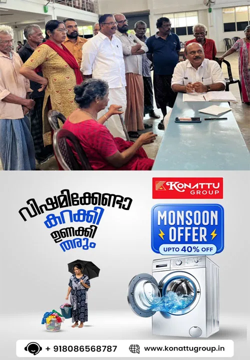 വെള്ളപ്പൊക്കം യുദ്ധകാല അടിസ്ഥാനത്തിൽ നടപടി സ്വീകരിക്കണമെന്ന് ഫ്രാൻസിസ് ജോർജ് എം.പി; കോട്ടയം, ഏറ്റുമാനൂർ,കടുത്തുരുത്തി, വൈക്കം എന്നിവിടങ്ങളിലെ വിവിധ ദുരിതാശ്വാസ ക്യാമ്പുകൾ സന്ദർശിച്ചു