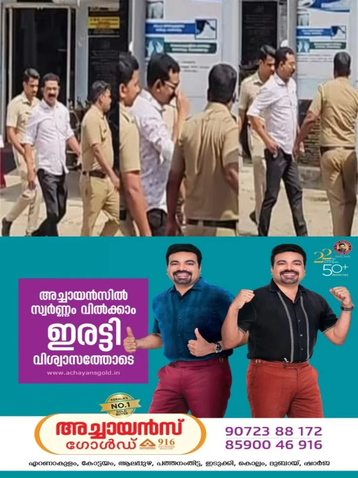 മാരകായുധങ്ങളുമായി സഞ്ചരിച്ചതിനെ തുടർന്ന് കസ്റ്റഡിയിലെടുത്ത രണ്ടുപേർ ബന്ധുക്കൾ; മോചനം ആവശ്യപ്പെട്ട് മദ്യലഹരിയിൽ ക്രൈം റെക്കോർഡ്സ് ബ്യൂറോ സി ഐ പോലീസ് സ്റ്റേഷനിൽ; സംഘർഷാവസ്ഥ സൃഷ്ടിക്കുകയും പ്രതികളെ ബലമായി മോചിപ്പിക്കാൻ ശ്രമിക്കുകയും ചെയ്തതോടെ സി ഐയെ കരുതൽ തടങ്കലിലാക്കി