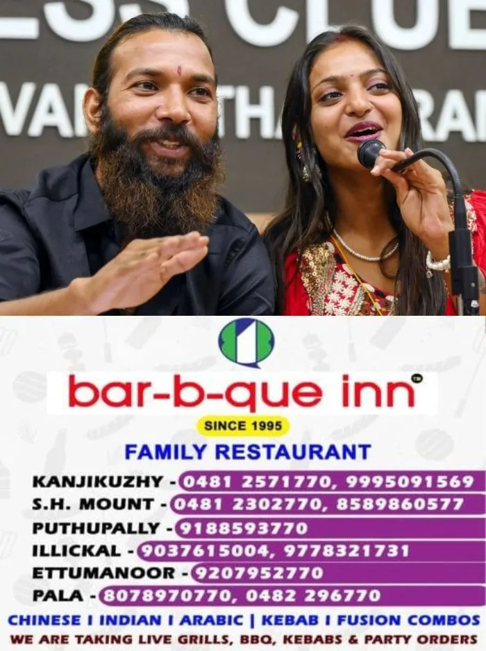 കുംഭമേള വൈറൽ പെൺകുട്ടി എറണാകുളം സെന്‍ട്രല്‍ പൊലീസ് സ്റ്റേഷനില്‍; പോലീസ് സംരക്ഷണം വേണമെന്ന് ആവശ്യം, പാസ്‌പോര്‍ട്ടും പണവും അപഹരിച്ചെന്നും പരാതി