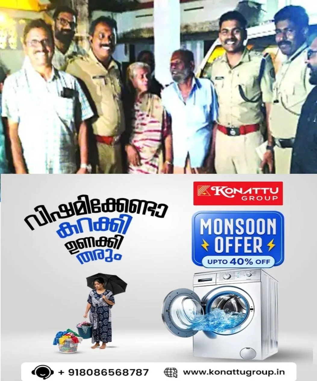 ഏഴ് മക്കളുണ്ടായിട്ടും താമസിക്കാൻ ഇടമില്ല; ചെട്ടികുളങ്ങര ക്ഷേത്രത്തിൽ അഭയം തേടിയ വൃദ്ധദമ്പതികൾക്ക് ക്ഷേത്ര ഭാരവാഹികളും ദയാഭവനും കൈത്താങ്ങായി