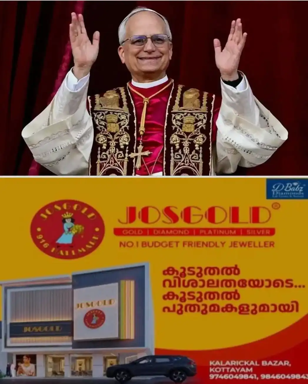 മാര്പ്പാപ്പ ലിയോ പതിനാലാമന്റെ ശ്വാസകോശത്തില് മുഴ; ശസ്ത്രക്രിയയ്ക്ക് വിധേയനാക്കും