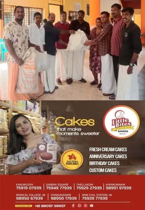 ദുരിതബാധിതർക്ക് കൈത്താങ്ങായി കുമരകത്തെ പുനർജനി ഫൗണ്ടേഷൻ; ദുരിതാശ്വാസ ക്യാമ്പിലേക്ക് ആവശ്യസാധനങ്ങൾ  വിതരണം ചെയ്തു