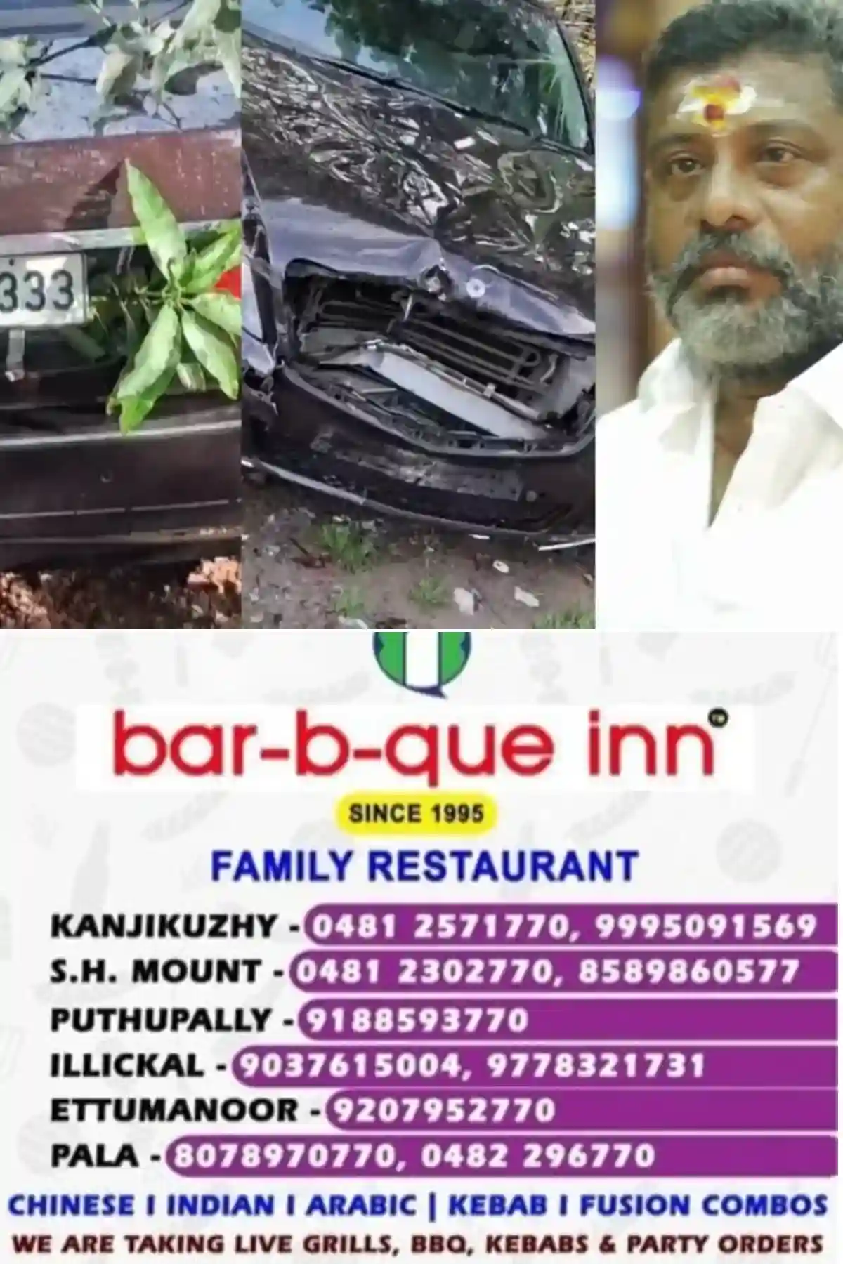 'രക്ഷപ്പെടാനുള്ള എല്ലാ അടവും ജഡ്ജി പയറ്റുന്നുണ്ട്'; ചേരാനല്ലൂര്‍ ബെൻസ് അപകടത്തിൽ നീതി കിട്ടിയില്ലെന്ന് ജയ ബാലകൃഷ്ണൻ്റെ കുടുംബം