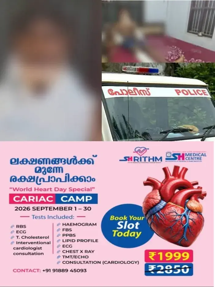 ബൂട്ടുകൊണ്ട് കാല് ചവിട്ടി ഒടിച്ചു; ആളൊഴിഞ്ഞ പ്രദേശത്തെത്തിച്ച് മർദിച്ചു;വർക്കലയിൽ 17കാരന് പൊലീസിന്റെ മർദ്ദനമേറ്റെന്ന പരാതി;സ്പെഷ്യൽ ബ്രാഞ്ച് ഡിവൈഎസ്പി അന്വേഷിക്കും