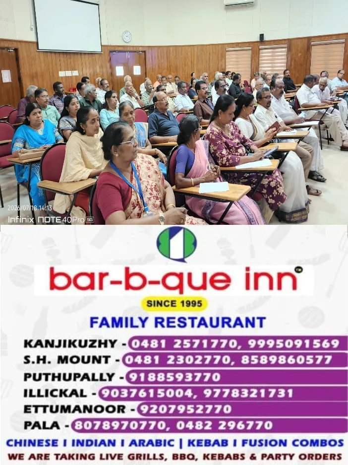 സൈബർ സുരക്ഷയെക്കുറിച്ച് ജില്ലാതല സെമിനാർ സംഘടിപ്പിച്ചു;ജില്ലാ പോലീസ് മേധാവി  സാബു മാത്യു കെ.എം.  ഉദ്ഘാടനം ചെയ്തു