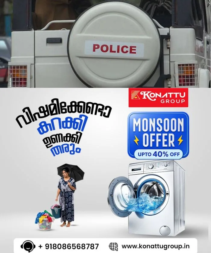 പോലീസിന്റെ അനാസ്ഥ മൂലം വയനാട്ടിൽ അപകടത്തിൽ പരിക്കേറ്റ് കിടന്ന 11 വയസുകാരൻ മരിച്ച സംഭവം; കേസെടുത്ത് ബാലാവകാശ കമ്മീഷൻ