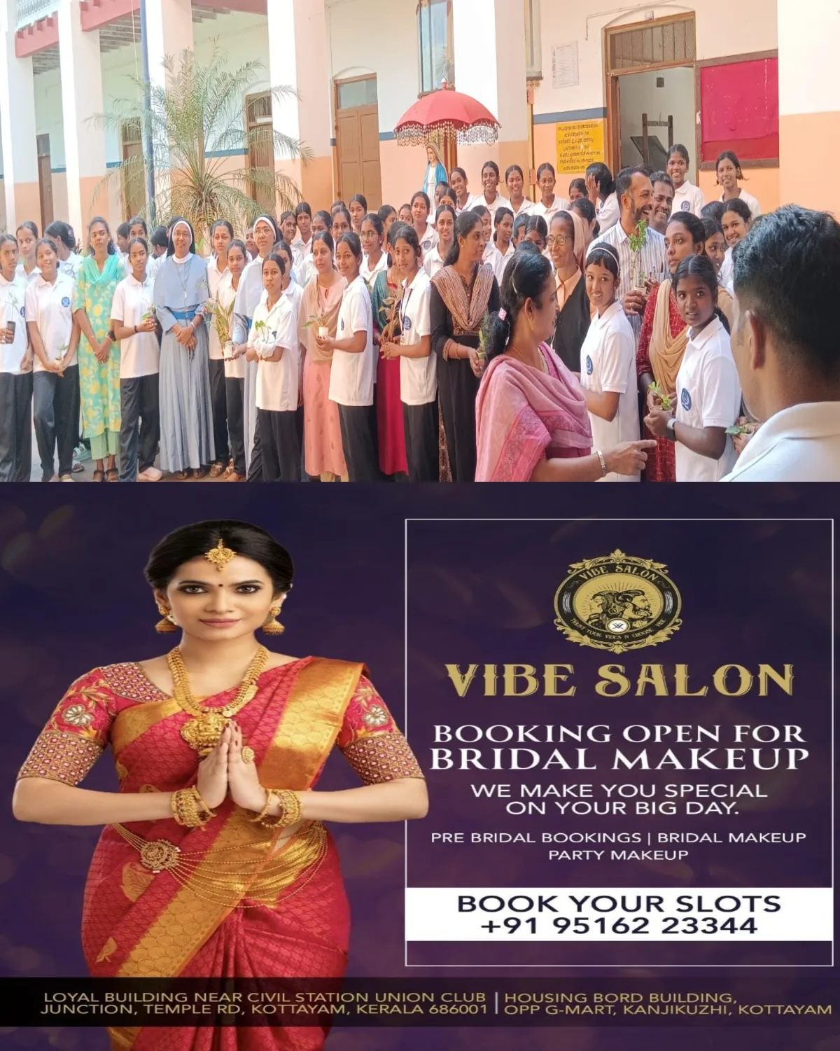 "നിങ്ങൾ അറിവ് വളർത്തുന്നു, ഞങ്ങൾ ഈ ചെടി വളർത്താം": അതിരമ്പുഴ സെന്റ് മേരീസ് ഗേൾസ് ഹൈസ്കൂളിൽ വേറിട്ട അധ്യാപക ദിനാഘോഷം