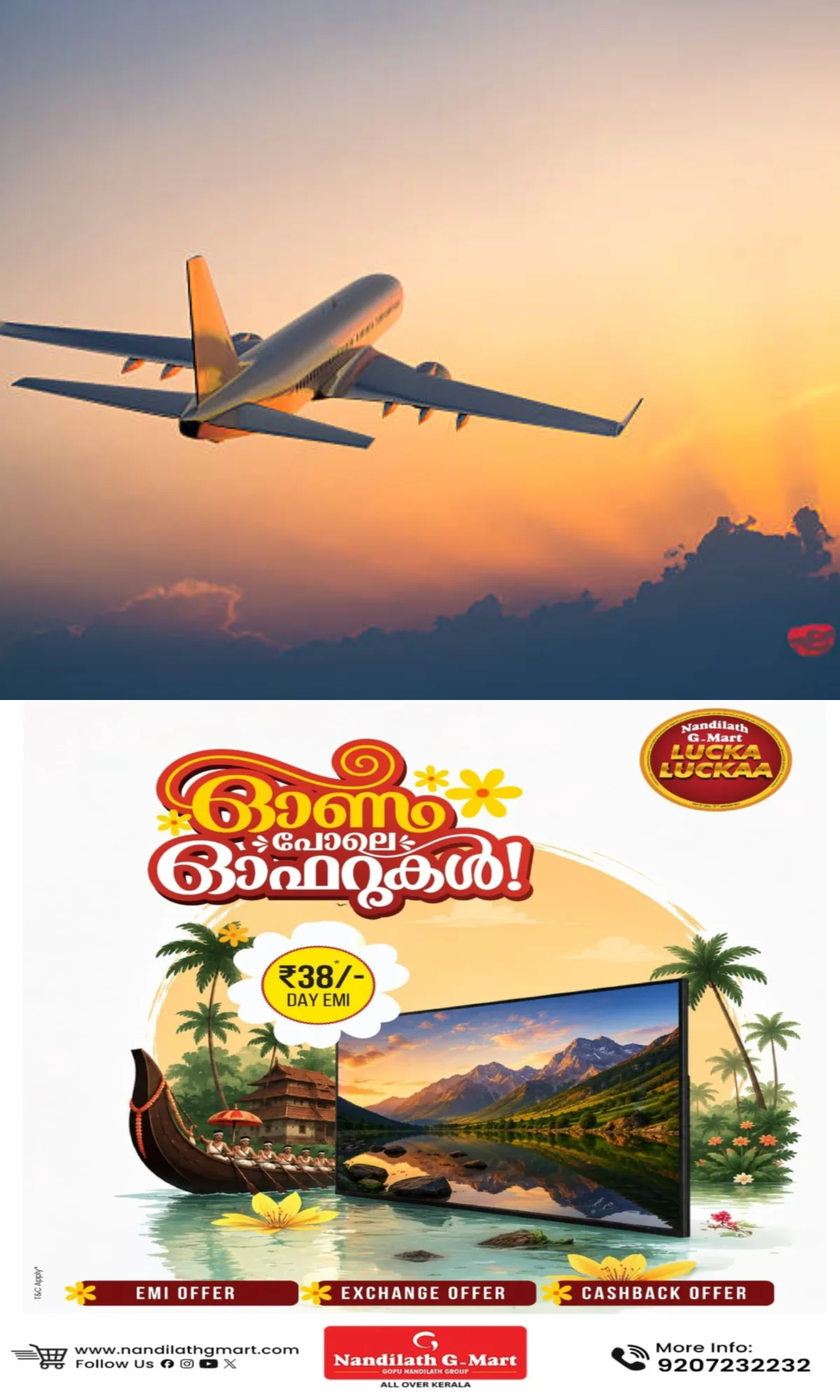 രാജ്യത്ത് ആഭ്യന്തര വിമാന ടിക്കറ്റ് നിരക്ക് ഉയര്ന്നേക്കും; തുടര്ച്ചയായ രണ്ടാം മാസവും വിമാന ഇന്ധനത്തിൻ്റെ വില വര്ധിപ്പിച്ചു