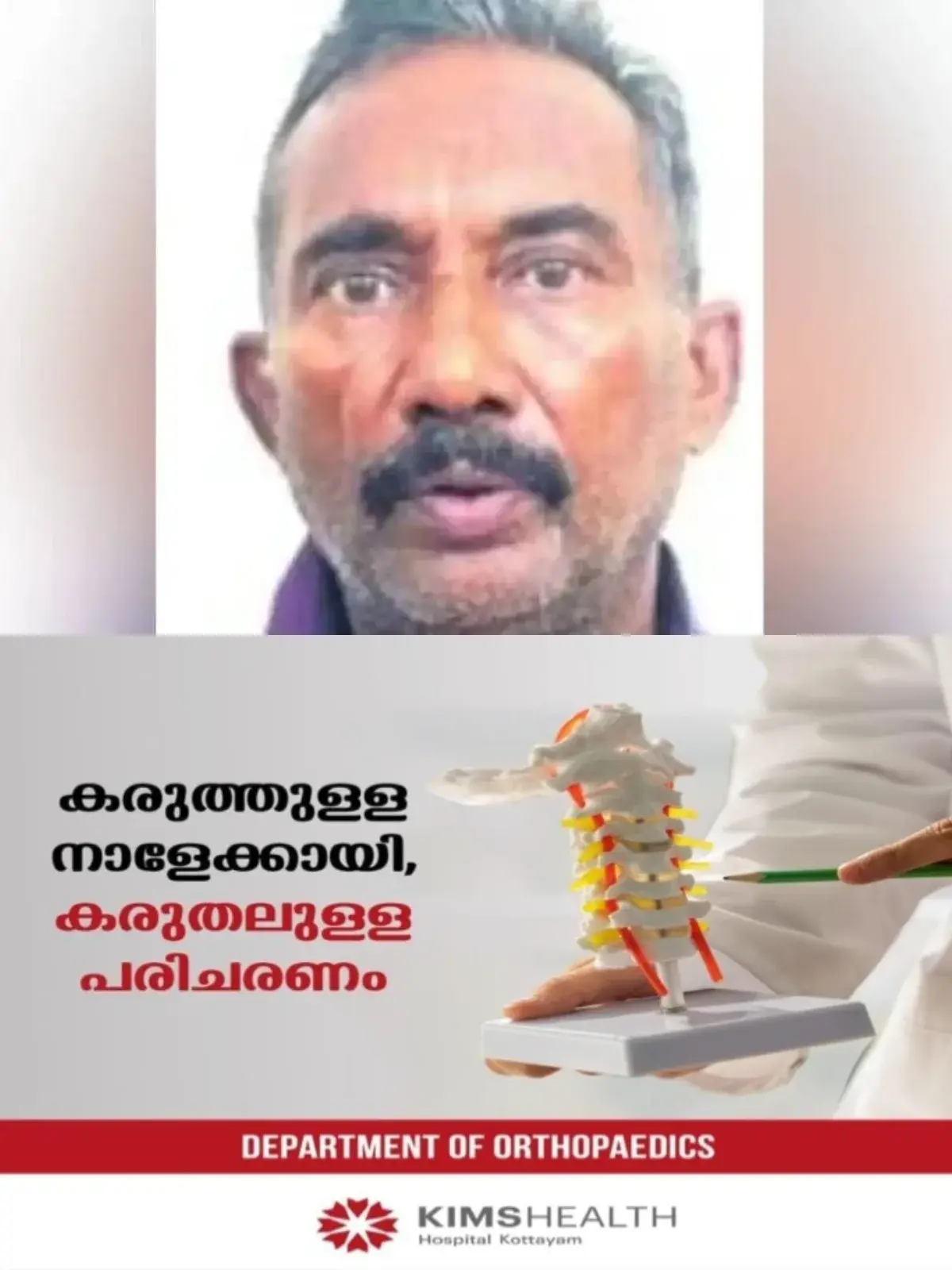 മലബാര് എക്സ്പ്രസില് യാത്രക്കാരന്റെ പണവും ലോട്ടറി ടിക്കറ്റും കവര്ന്ന കേസ്; കോട്ടയം തിരുവാര്പ്പ് സ്വദേശി അറസ്റ്റില്