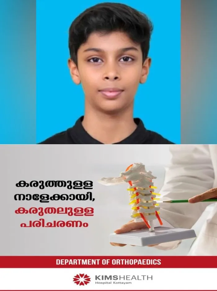 കാറിടിച്ച് പരിക്കേറ്റ പതിനെട്ടുകാരൻ റോഡില്‍ കിടന്നത് 25 മിനിറ്റ്; ഒടുവിൽ ദാരുണാന്ത്യം, സംഭവം കോഴിക്കോട് 