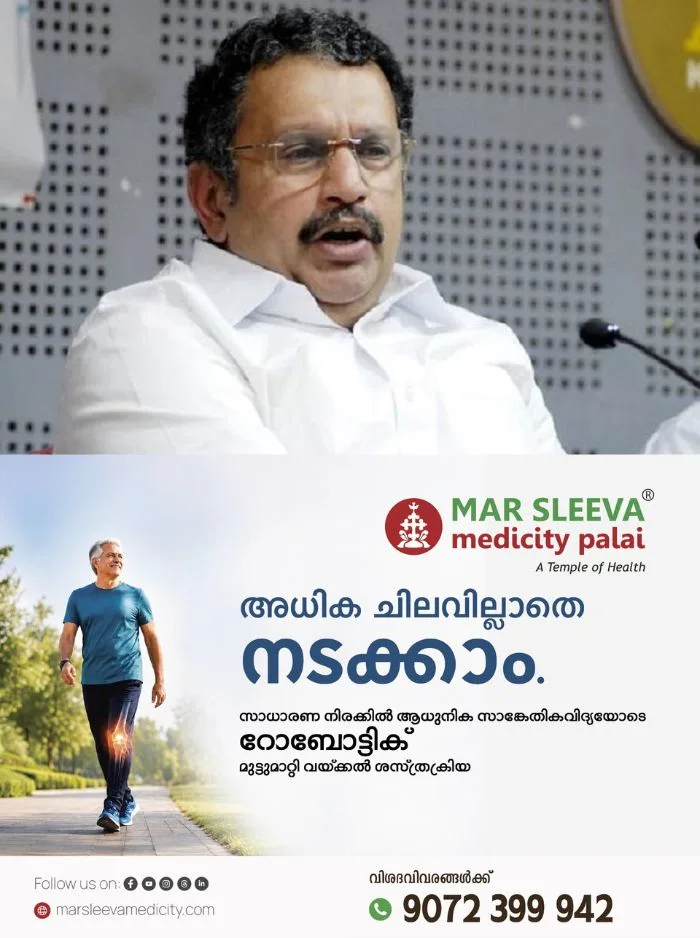 ദേവസ്വം ബോര്‍ഡിനെതിരെ നടപടി കടുപ്പിക്കാനൊരുങ്ങി മന്ത്രി; ബോർഡിന് അലംഭാവമെന്ന് കാട്ടി മുഖ്യമന്ത്രിക്ക് കത്ത് നൽകും