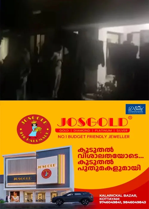  മദ്യലഹരിയിലുണ്ടായ തർക്കം; കൊരട്ടിയിൽ അതിഥി തൊഴിലാളിയെ കഴുത്തറത്ത് കൊന്നു;സഹപ്രവർത്തകൻ അറസ്റ്റിൽ