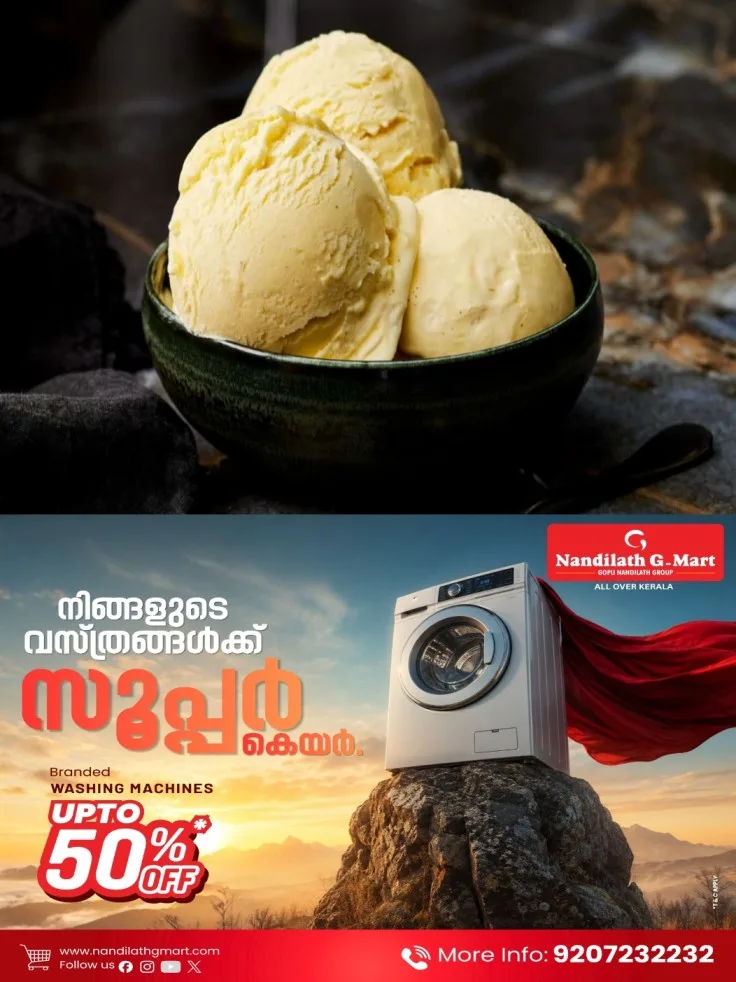 കൊല്ലത്ത് വിവാഹസൽക്കാരത്തിനിടെ ഐസ്ക്രീം നൽകാത്തതിന്റെ പേരിൽ സംഘർഷം; വധു കുഴഞ്ഞുവീണു
