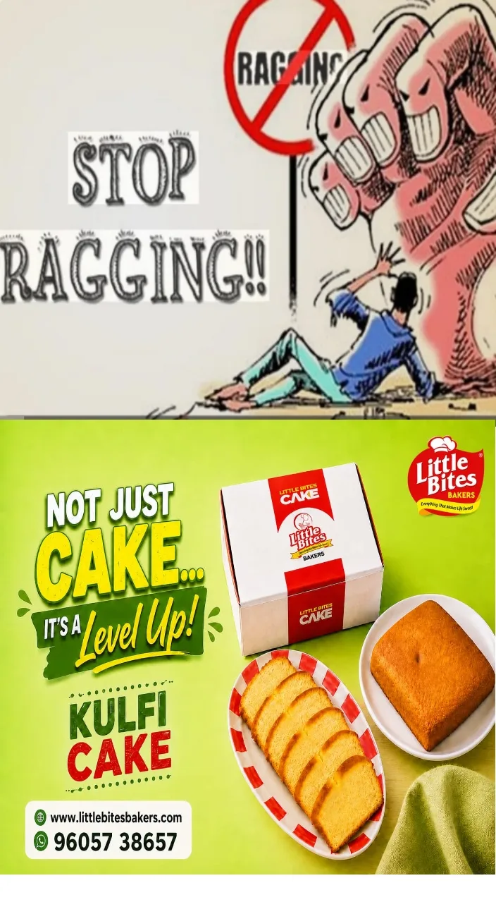   സീനിയർ വിദ്യാർഥികൾ ക്രൂരമായി മർദിച്ചു പിന്നാലെ പഠനം ഉപേക്ഷിച്ചു;സ്കൂൾ മാറ്റത്തിന് സർക്കാർ ഉത്തരവ് തേടി വിദ്യാർഥി;മന്ത്രിക്ക് നിവേദനം