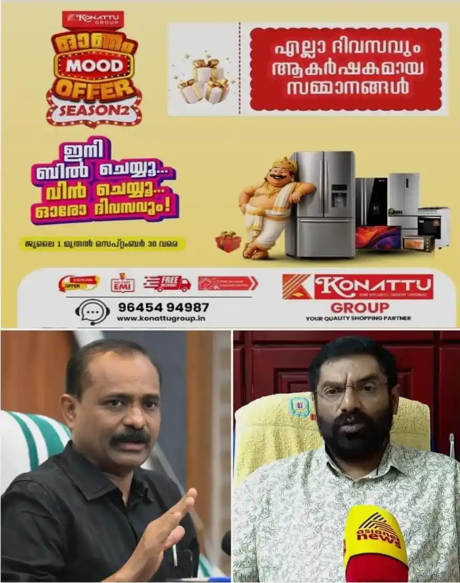 സുഗതന്‍റെ പേരിലെ വ്യാജ ഒപ്പ് ആരോപണം തള്ളി മേയര്‍ വി വി രാജേഷ്;  ഫോറൻസിക് പരിശോധനക്കും റെഡി; വാസ്തവവിരുദ്ധമായ പ്രചരണങ്ങള്‍ക്കെതിരെ നിയമപോരാട്ടമെന്നും വെല്ലുവിളി
