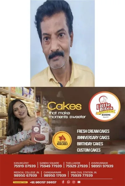 ഭാര്യയുടെ പിണക്കത്തിന് കാരണം അമ്മയാണെന്നാരോപിച്ച് മകൻ അമ്മയെ വെട്ടിക്കൊലപ്പെടുത്താൻ ശ്രമം; കൈയ്ക്കും മുഖത്തും വെട്ടേറ്റ മാതാവിനെ ആശുപത്രിയിൽ പ്രവേശിപ്പിച്ചു; പ്രതിയെ കരുനാഗപ്പള്ളി പൊലീസ് അറസ്റ്റു ചെയ്തു