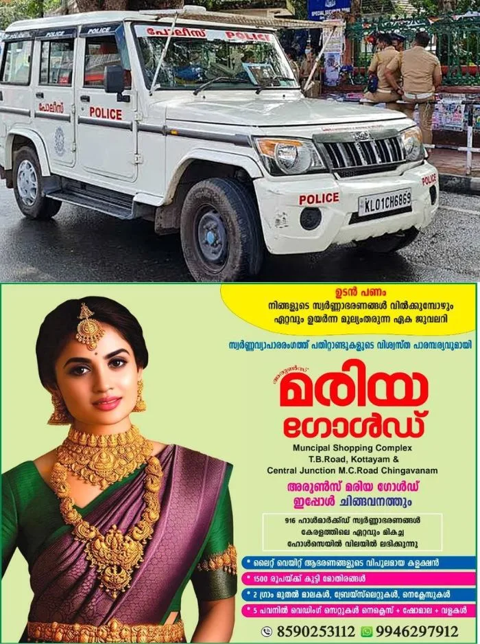 കിടപ്പുമുറിയില് നിന്നുള്ള സ്വകാര്യദൃശ്യങ്ങള് പകര്ത്തി ഭര്ത്താവ് അശ്ലീല വെബ്സൈറ്റുകള്ക്ക് വിറ്റെന്ന യുവതിയുടെ പരാതി; കൂടുതൽ വിവരങ്ങൾ പുറത്ത്, അമ്മയുടെയും മറ്റു സ്ത്രീകളുടെയും നഗ്നദൃശ്യങ്ങൾ പകര്ത്തിയിട്ടുണ്ടെന്ന് യുവതി