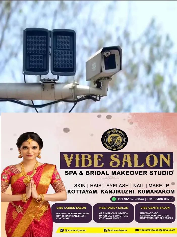 സംസ്ഥാനത്ത് എഐ കാമറകൾ വീണ്ടും കണ്ണ് തുറന്നു;ഇന്റർനെറ്റ് ബന്ധം വിച്ഛേദിക്കപ്പെട്ട മോട്ടോർ വാഹന വകുപ്പിന്റെ എ.ഐ ക്യാമറകൾ സജീവമായി