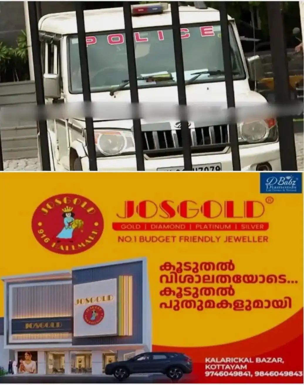 പുലര്ച്ചെ ഭാര്യയെ ആക്രമിച്ചു; തടഞ്ഞ അമ്മായിഅമ്മയെ യുവാവ് കുത്തിക്കൊന്നു; ആലപ്പുഴയില് കുടുംബവഴക്കിനിടെ കൊലപാതകം